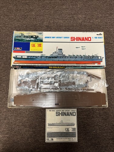 Maquette Hasegawa 1/450 – Porte-avions Japonais Shinano – ANCIENNE – NEUF (jamais Ouvert)