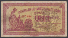Spain 1  Peseta  1937  Fine  P. S604,    Banknotes, Circulated