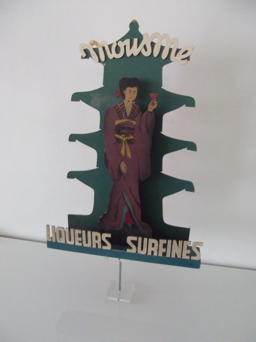 Ancien Panneau Publicitaire Lesieur En Carton Huilé - 54 Cm - Vintage Années 50/60