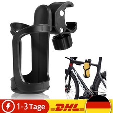 Fahrrad Flaschenhalter Trinkflaschen Halter Getr&auml;nkehalter Halterung MTB e-Bike