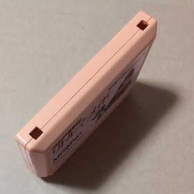 The Little Mermaid Nintendo Famicom FC Japanese Version Action game Tested