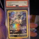 Pokémon Mew Full Art Ultra Rare Holo Crown Zenith GG10/GG70 PSA 9 (English)