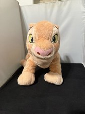 Disney Store Lion King 12" Nala Plush Stuff Animal Toy Young Cub JZ59