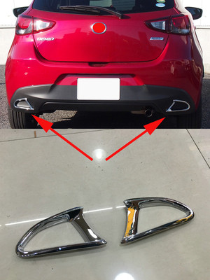 Triple Chrome Rear Fog Light Cover Trim for Mazda 2 2015-2017 DEMIO Foglight