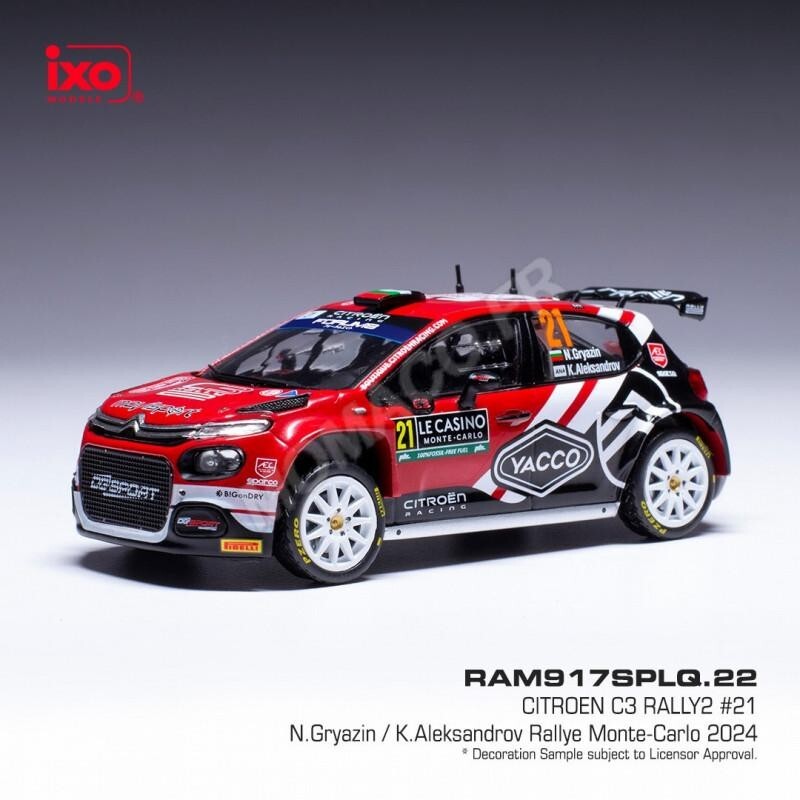 Cadeau collectionneur auto Citroen C3 Rallye 2 Gryazin IXO 1/43