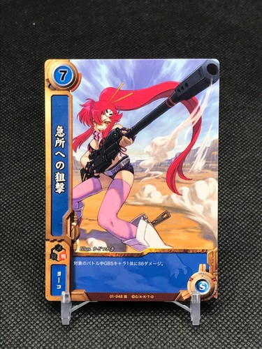 01-046 Yoko Gurren Lagann DRILL GINGA TAISEN Japanese TCG KONAMI a - Picture 6 of 12