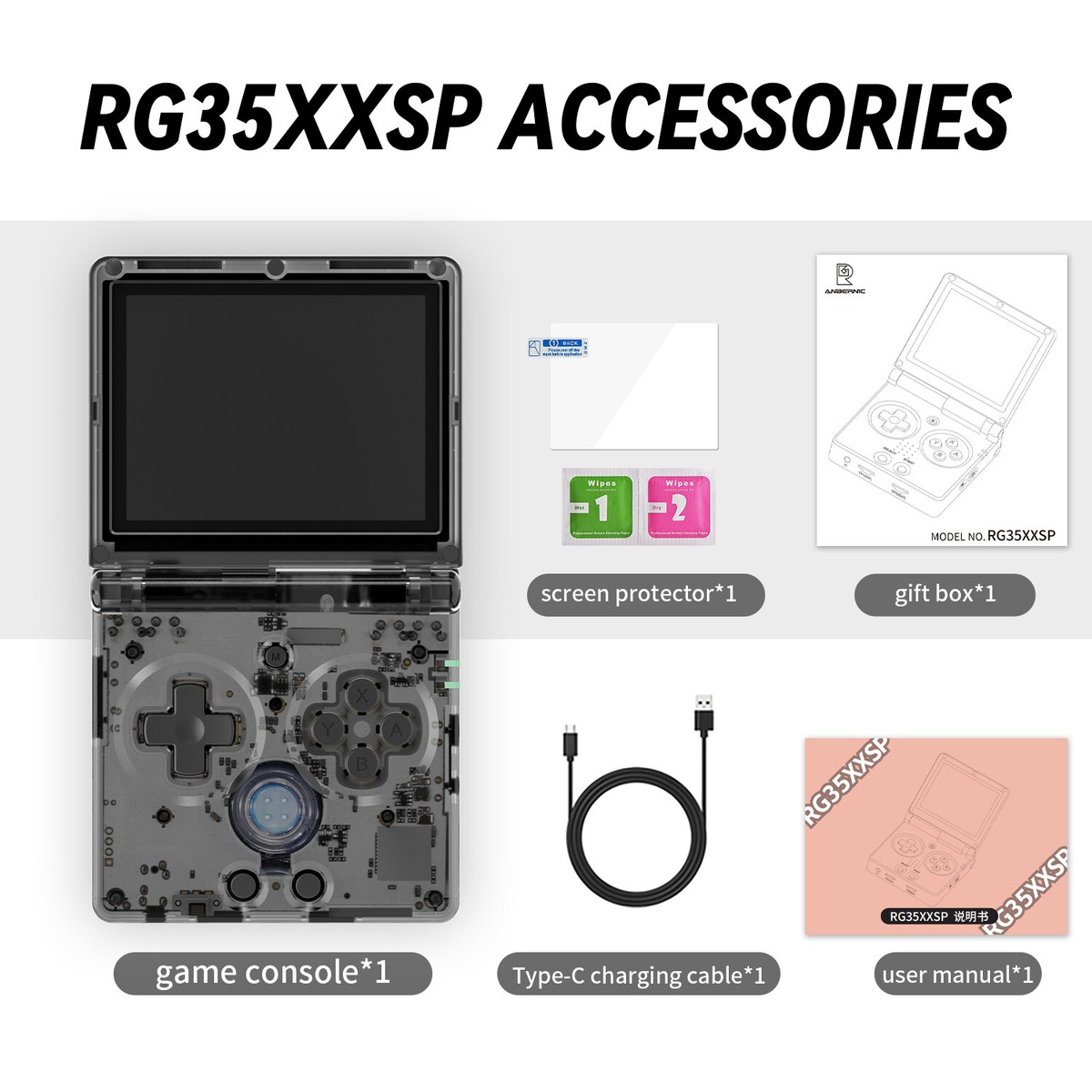 Anbernic RG35XXSP シルバー 専用ケース付き　新品 64gb New Anbernic RG35XX SP Flip Linux Handheld Game Console