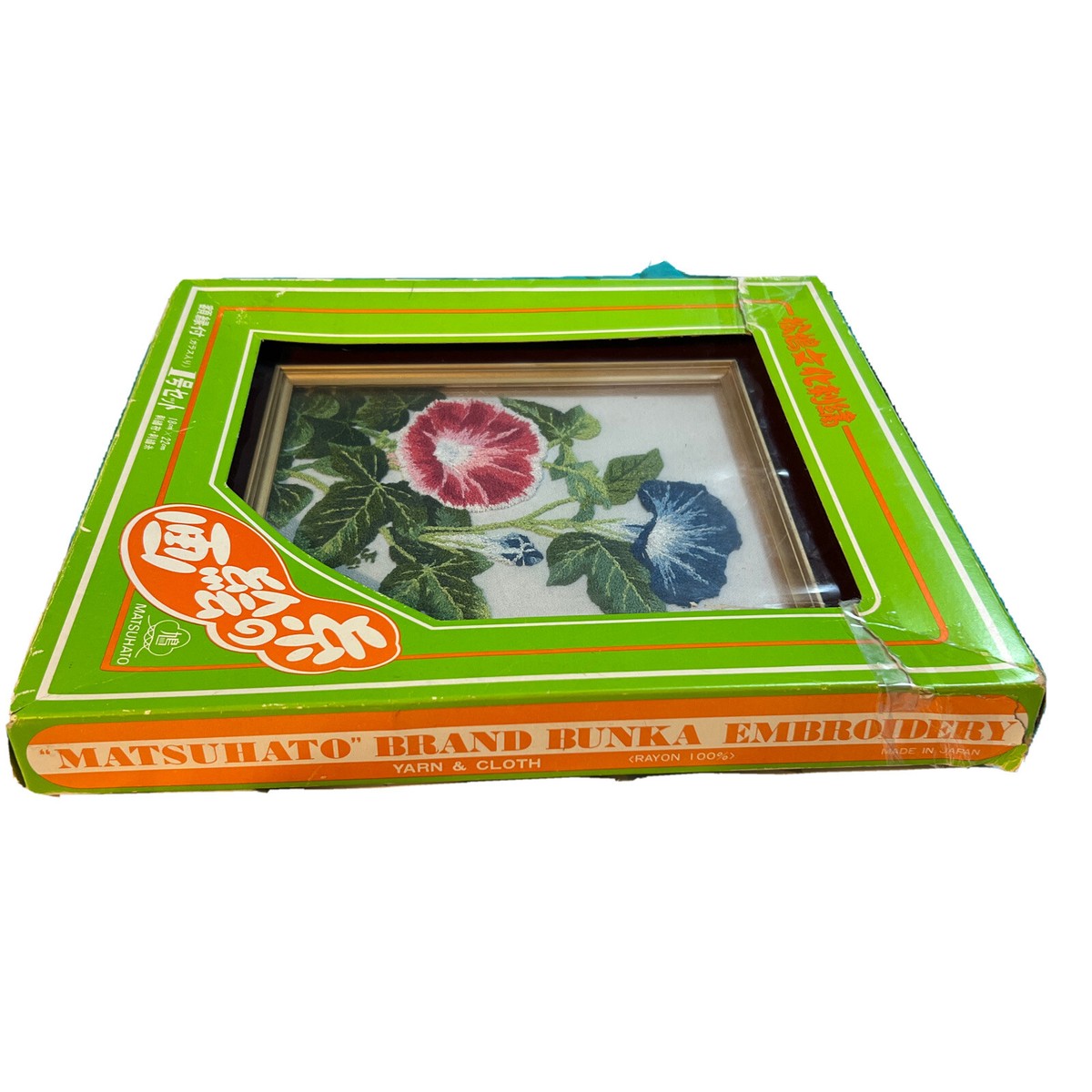 VINTAGE MATSUHATO JAPAN FLORAL BUNKA EMBROIDERY KIT INCLUDES WOOD