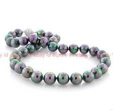 Handmade 8mm Rainbow Shell Pearl Round Beaded Necklace 18-36''  Not Real Pearls  