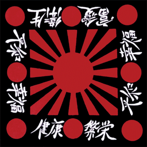 JAPAN JAPANESE Battle Rising Sun Flag BANDANA HEAD WRAP Face Mask Neck ...