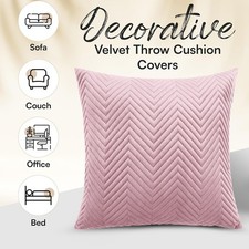 LUXURY LARGE FILLED CUSHIONS OR COVERS SUPER SOFT COOL PLAIN CORDUROY DECORATIVE