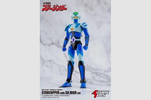 Action Toys SF Journey to the West Starzinger (Sir Jogo) - Imagen 7 de 10