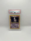 Pokémon TCG - Mewtwo - 10/102 - Base Set Unlimited - Holo Rare - PSA 9