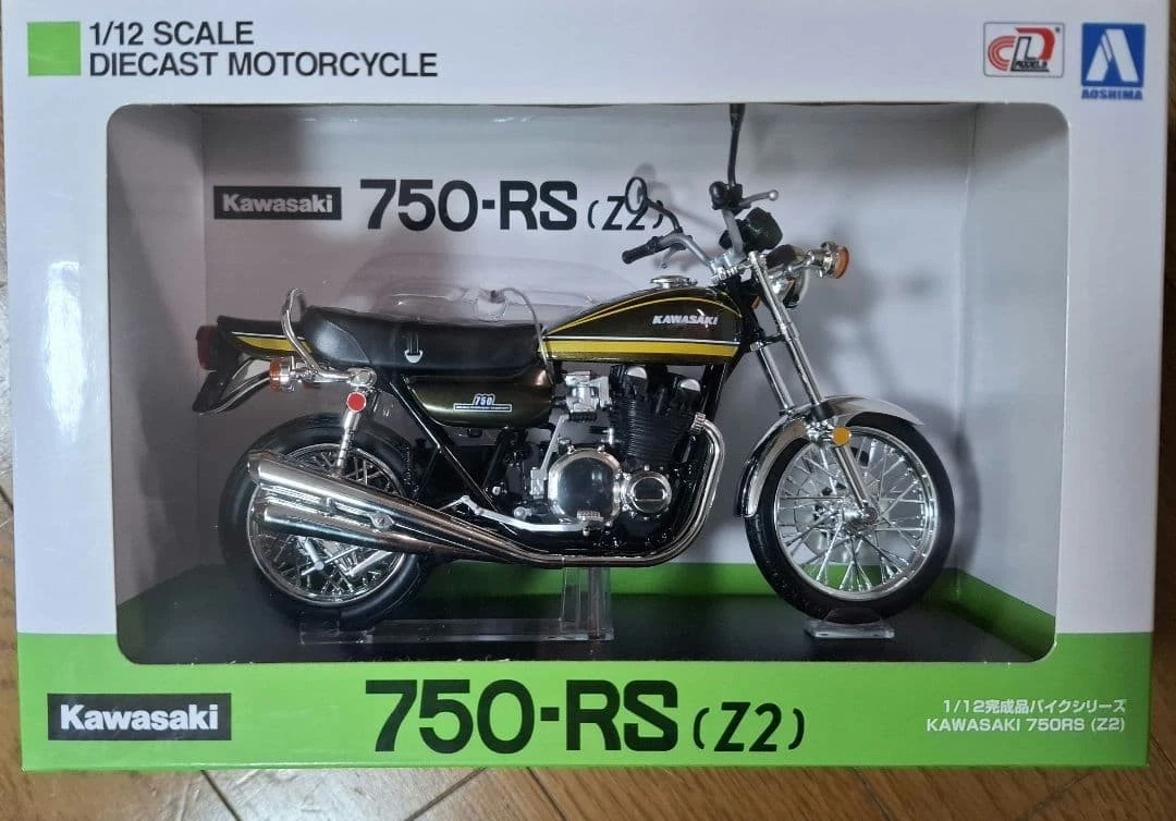 Kawasaki Yellow Diecast Motorcycles & ATVs for sale | eBay