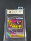 m2a - 230/193 MA Mega Gengar EX Pokemon Card Japanese Grade 10