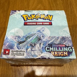 chilling reign booster box stockx Reigns Chilling Reign Booster Display is an exciting product for any Pokémon Trading Card Game fan Chilling Reign Elite Trainer Box