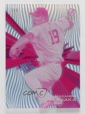 2015 Topps High Tek Waves 1/1 Masahiro Tanaka #HT-MTA u0h