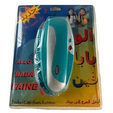 Telephone Corded Retro Teal Green 2002 XTRA1 USA Corp New Old Stock Sealed