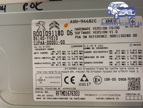 ORIGINAL Audio TOYOTA AYGO (_B4_) 2018 - Bild 2 von 3