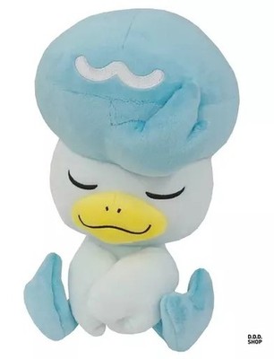 Quaxly 2023 First Dream Plüsch Pikapika Box 2023