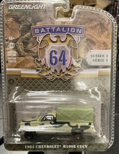 Greenlight Battalion 64. 1984 Chevrolet M1008