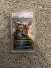 M Venusaur EX (Full Art) 100/108 Evolutions Holo