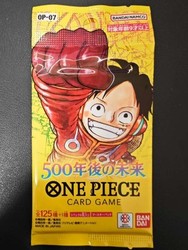 One Piece TCG OP-07 500 Years in the Future Booster Pack