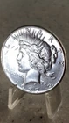 (1) AU 1927 (P) Peace Silver Dollar 90% - Almost Unc - Philadelphia Mint