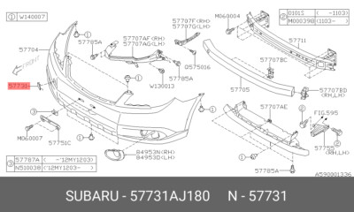 Genuine OE Bracket Center Lower F Fhi 57731AJ180 For Subaru 57731-AJ180