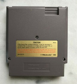 Shadowgate NES Nintendo Entertainment System 1989