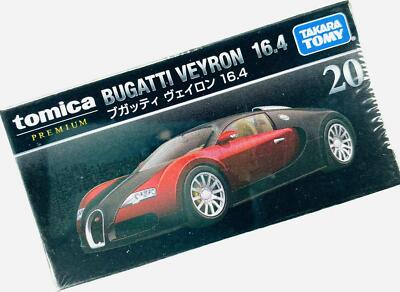 Tomica Premium Bugatti Veyron #20