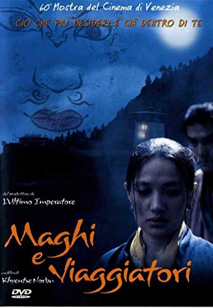 Maghi E Viaggiatori - B-Movie