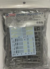 1/144 Modern Aircraft Weapons Set3 : #SNW-03 : PITROAD