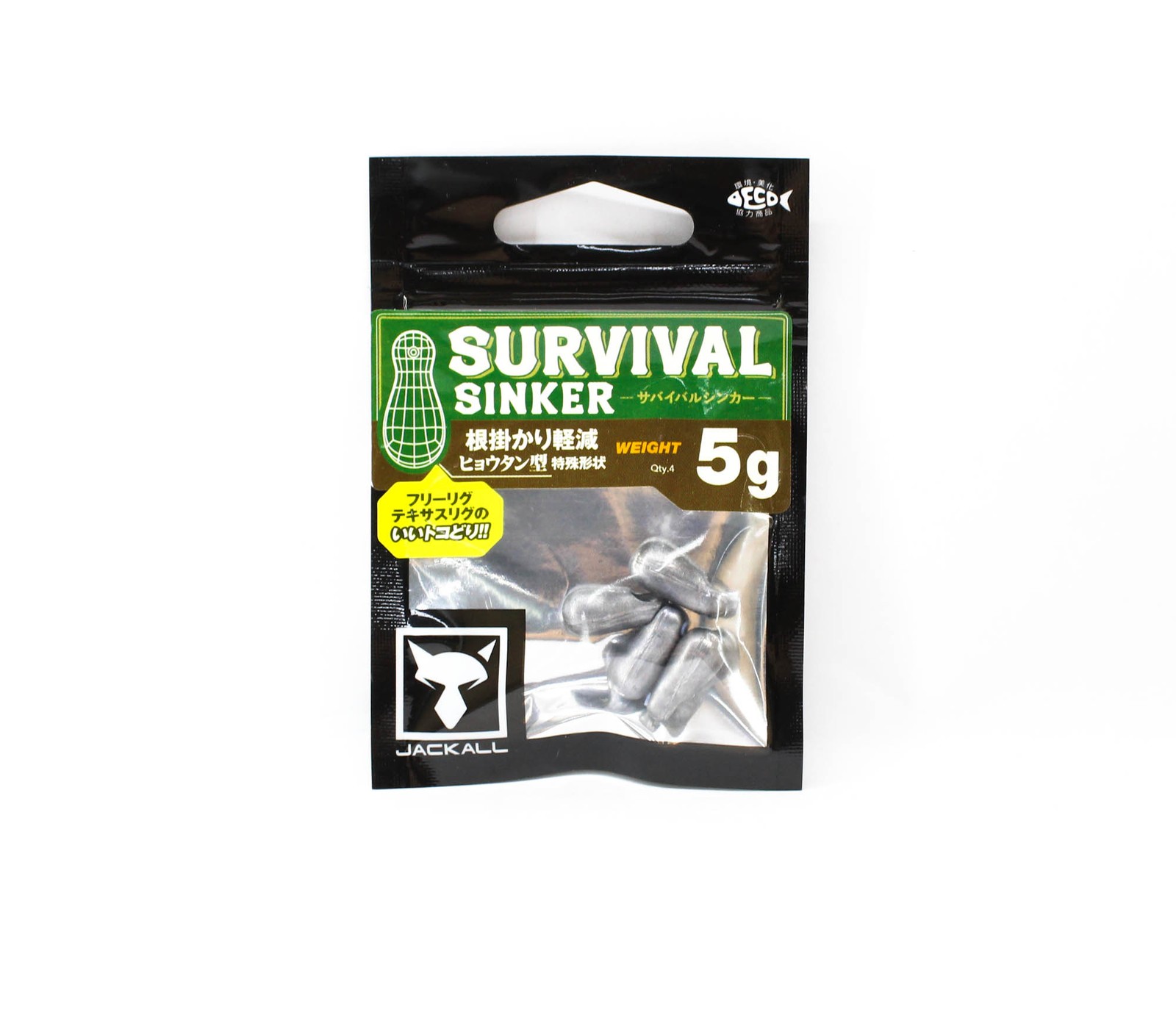 Jackall Survival Sinker 5 grams 4/Pack 5G/4Pcs (6811)