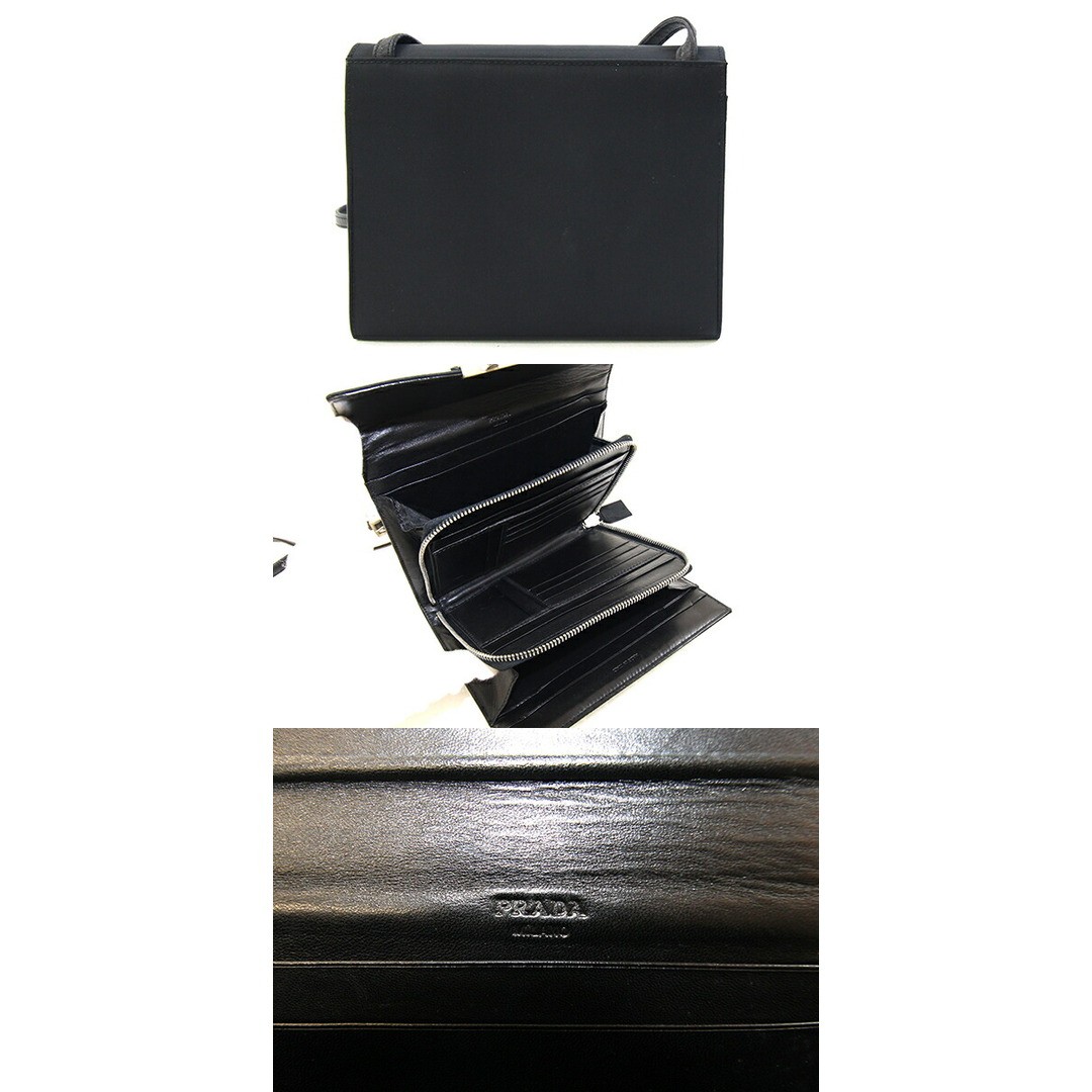 PRADA shoulder bag black nylon leather thumbnail 2