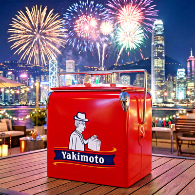 Yakimoto Retro 14Qt Cooler Patio Bar Ice Storage Cocktail Entertaining Host Gift