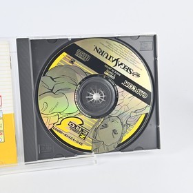 SEGA SATURN Games SS Street fighter ZERO 3 CAPCOM Fighting Retro Japan Tested