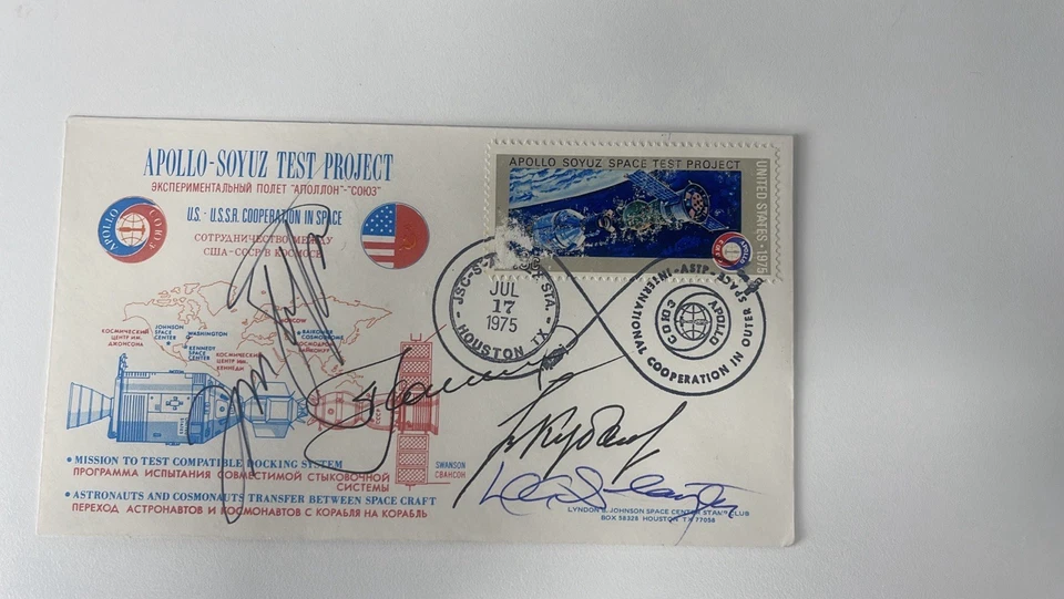 Proyecto de prueba Apolo-Soyuz y otros segmentos del transbordador espacial Foto 3 de 4