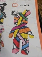 Winktoys Rainbow Graffiti Bear Building Blocks - Open Box - YS6884 3,688 piece