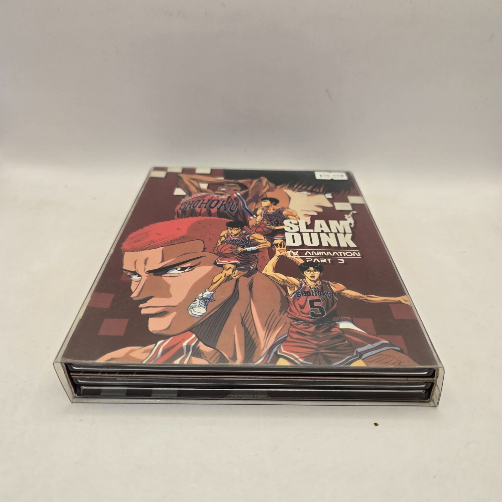 Slam Dunk (DVD 3-Disc Set) TV Animation Part 3 Episodes 46-72