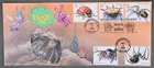 MayfairStamps US FDC 1999 Indiana Insects & Spiders combo Custom Creations First