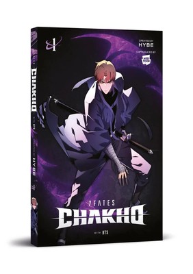 Hybe | 7FATES: Chakho 1 | Taschenbuch | Deutsch (2024) | 7FATES: Chakho | 208 S.