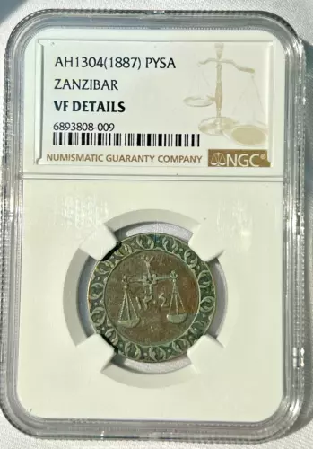 Zanzibar PYSA AH 1304 (1887 NGC VF Details Sultan Barghash