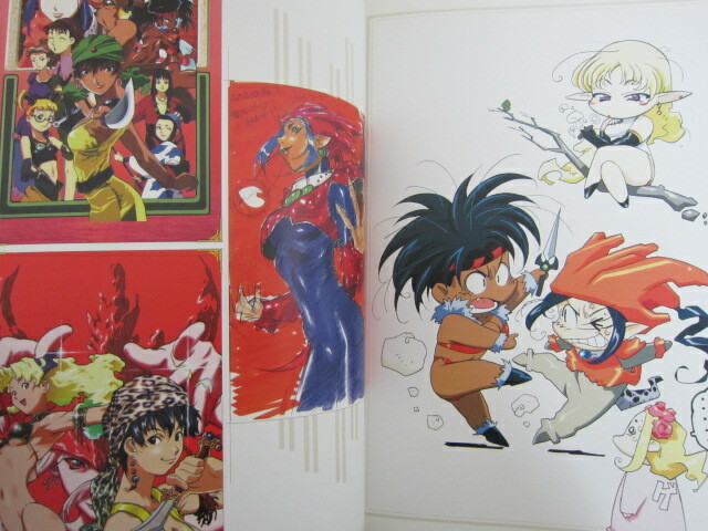 LE ROMAN DE LA REINE A GERTRUDS Art Works Fan Book KAZUTO NAKAZAWA