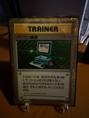 Japanese Pokemon Card Game Classic Singles CLF CLL CLK