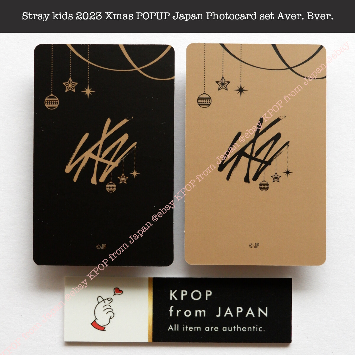 stray kids　プロモアルバム　非売品　サイン入り　christmas① STRAY KIDS [CHRISTMAS EVEL] Autographed Signed Promo Album