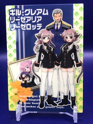 Gil Graham Aria Lotte Liese Magical Girl Lyrical Nanoha A's 015