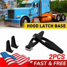 Fits For Kenworth Peterbilt Hood Latch Base L56-0001 -PAIR ✔Ships USA