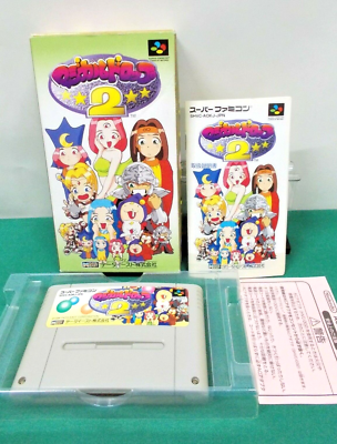 SNES -- Magical Drop 2 -- Boxed. Super famicom, Japan. Puzzle Game