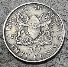 KENYA 🇰🇪 FIFTY (50) CENTS COIN 1975